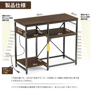 yG߂̕ς艞8{P&8%tzyV1ʓ  79×s35×75cm   bN I X^h I10iK\ tbN/RZgt I ʎH ω׏d215kg 