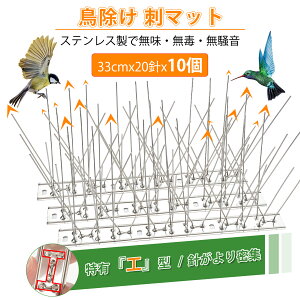 yBF10{P10OFFz LH^݌v悯 悯 JX悯 h 100%XeX 悯ObY Q΍ x_ j薧W  Qh~ c ʎ gp ؉ _앨