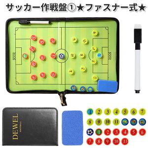 yBIG20%OFFz TbJ[{[h {[h  ܂ݎ }Olbg pyt 헪w p{[h  tbgT R[`O{[h io[}Olbg ^NeBbN{