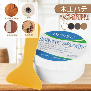 ySSԍőP10{×12%OFFz DEWEL pe ؍H t[O  C 198g Ebhpe ؍ޕCppe Cpe ؐe[uA˒IAAhA̋TȂǕC t[O C uVt 