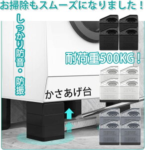 yX[p[Z[/10{P10tz @グ h hU Ki  8 1Zbg @u ω׏d500kg @グ @phU @ @ u Yh~
