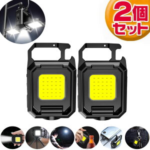 yX[p[Z[/10{P10tz LED  COB Ɠ ~jd USB[d L[z_[ ~j 45g ^ y 800[ Px 4_[h IPX4h ͎Εt ً}Ɩp A