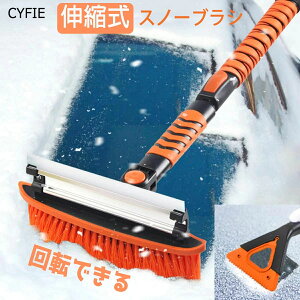 ynEBtFAP8{10OFFz uV Lk uV Xm[uV 3in1 ԗp Ⴉ uV ԍڃXm[XN[p[ 3iK RpNgႩCp[ ԕX ᗎƂX  ~ 