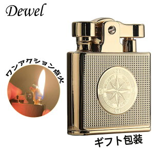 ySSԍőP10{×12%OFFz DEWEL ICC^[ g NVbN݌v  ^ C^[ ΐΕt  gѕ֗ Mtg ̓ jv[giICj