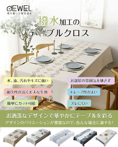 y~xx-P5{8OFFz e[uNX PVC DEWEL  e[uJo[ HJo[  h  h~ h~ ɂ ȒP ϋv ϔM pr ɂ Jbg\ 