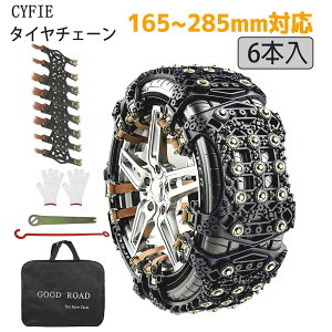 ynEBtFAP8{10OFFz _ŐV`F[KΉ^ ^C`F[  ԃ`F[ Xm[`F[ ėp TCY߉\ ~ ΍ SUV MPV tȒP WbLAbv