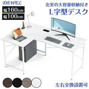yHTP8{UPE8OFFz DEWEL p\RfXN LfXN pcfXN 160cm+100cm L^ zCg ؐ 25mmX`[t[ j^[A[tΉ  [NfXN R[i[fXN ItBX