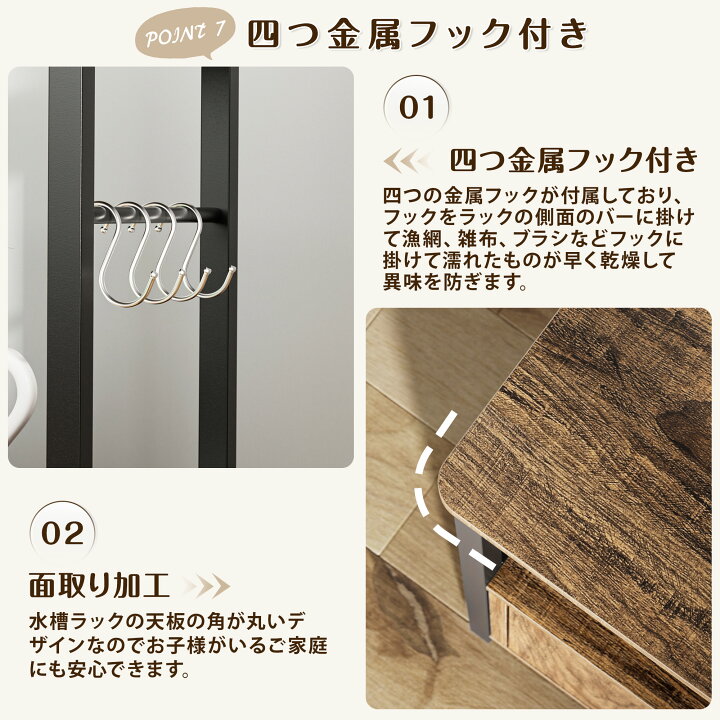 楽天市場】【秋特典P8倍UP・8％OFF券・最強配送】 1年保証 水槽台 65cm 