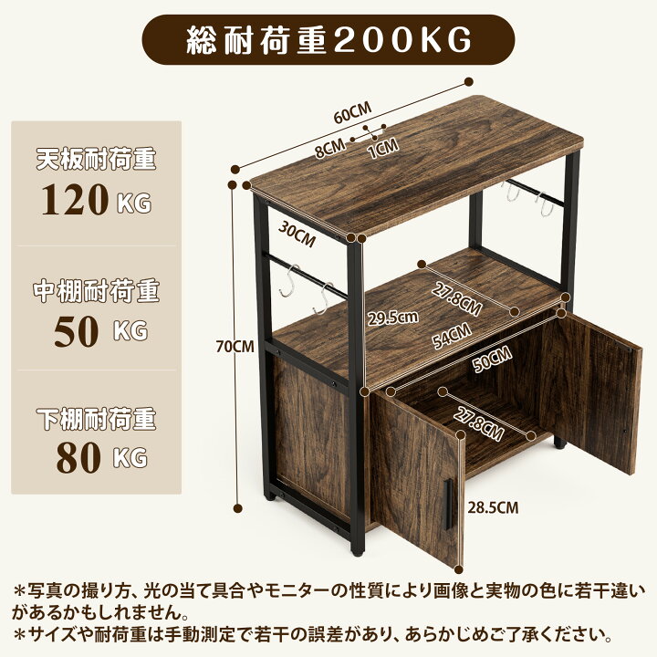 楽天市場】【秋特典P8倍UP・8％OFF券・最強配送】 1年保証 水槽台 65cm 