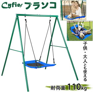 y1l聕gȒPzCYFIE uR 1l OV gݗĊȒP Ԃ h S_ ƒpuR ^V OV  gݗĊȒP AEghAp ω׏d100kg t[ q 