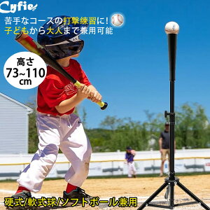 y10%OFF5{PzCYFIE 싅 obeBOeB[ obeBO X^h  Z 싅K obeBOK l ŌK d//\tg{[p g g[jO 싅