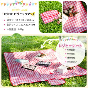 y18OFFN[|zzz唻EE܂肽݁Etz CYFIE W[V[g sNjbN}bg 唻 150x200cm 3`6lp ܂肽 h h  RpNg[ y  