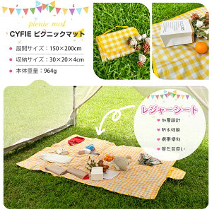 y18OFFN[|zzzCYFIE W[V[g sNjbN}bg 唻 150x200cm 3`6lp ܂肽 唻EE܂肽݁Et h h  RpNg[ y  ^ o[