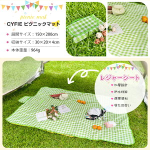 y12OFFN[|z唻EE܂肽݁z CYFIE W[V[g sNjbN}bg 唻 150x200cm 3`6lp ܂肽 h h  RpNg[ y  ^ o[xL[ 
