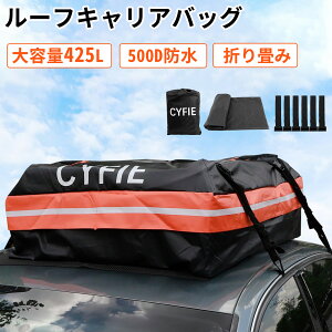 y18OFFN[|zzzCYFIE [tobO ԗp[tLAobO obO ܂ e425L ω׏d40kg gѕ֗ [sv 500D PVC hJ h h [t{bNX [t