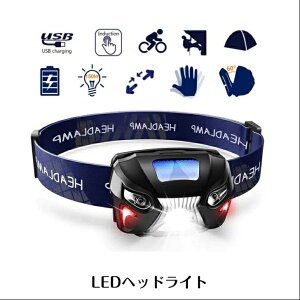 ySS15%OFF{P10{zwbhCg LEDwbhCg ^y ZT[@\ USB[d h px߉\ Lv 펞p SOStbV@\