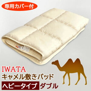 C^ L ~pbh _u wr[^Cv 140×200cm 5.8kg L100 VRf L 炭 N_ ~zc ~zc ~pbh ~}bg ~pbh ~pbg ~pbg C^