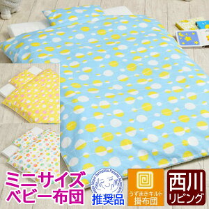  xr[zc ~jTCY ׃r[~jgӂƂ@6_Zbg@~jxr[gӂƂ6_Zbg Jo[Ogzc6_Zbg xr[zcZbg xr[gzcZbgyssz