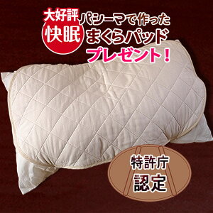 ̐Q pV[} ō pbh T|[g ₳ z͔Q ܂pbh s[pbh pbg ܂pbg s[pbg Jo[ ܂Jo[ K܂TC