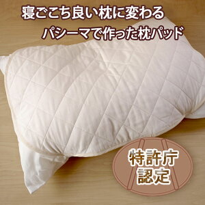 ̐Q pV[} ō pbh T|[g ₳ z͔Q ܂pbh s[pbh pbg ܂pbg s[pbg Jo[ ܂Jo[ K܂TC