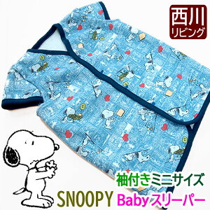  xr[ X[p[ Xk[s[ ӂ肠 xr[ѕz ܂ ~ Q ѕz 킢 xXg `bL ~jX[p[  Q₦h~ h