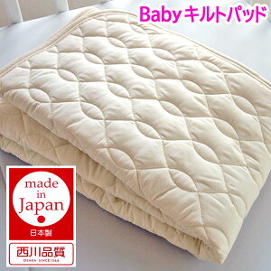 ᐼ xr[ Lgpbh { xr[Lgpbh xr[TCY 70×120cm ېOK xr[pi ~pbh ~pbh xr[p LeBOpbh Q  z  ˂