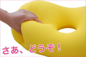 楽天市場 クッション Mogu モグ ホールピロー 約35 28 高さ14センチ ショッキングピンク ギフトラッピング無料 日本製 腕枕 うつぶせ枕 背当てクッション マルチクッション お昼寝 昼寝枕 穴あき 円座 正規品 インテリア C 母の日 父の日 枕と