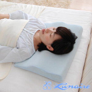 洗える 低反発 ショルダー枕 低反発素材が頭と首を支え、睡眠時にかかる負担を軽減する安眠枕 【枕 洗える 洗えるまくら 肩まで乗せる 肩まで 低反発枕 ウレタン ウレタン枕 肩 肩から乗せ
