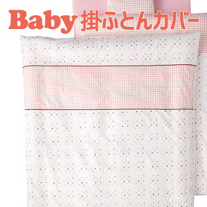 xr[zcJo[ tWL xr[|J xr[pQzc|Jo[  105×130Z` y|zcJo[ xr[pi ۈ牀̂QzcpJo[zy{z NX}X