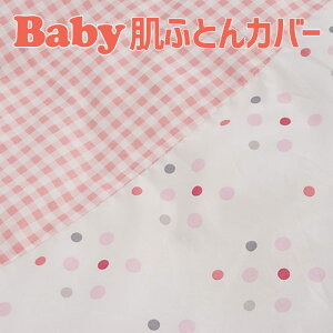 xr[zcJo[ tWL xr[|J xr[pQzczcJo[  85×110Z` NX}X