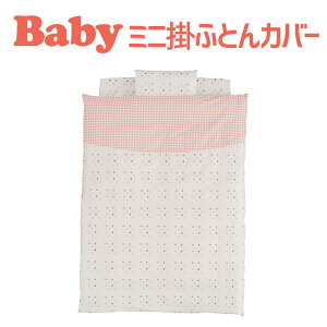 xr[zcJo[ tWL xr[|J xr[~jzcp|Jo[iTCY̕zcpj y|zcJo[ xr[pi Vp xr[p Ԃpzy{z NX}X