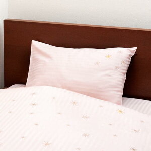 Jo[ 43×63cm cBN TeXgCv  hJ sP[X ̂Tenɐ̎hJ΂߂  Jo[ y܂Jo[ sP[X s[P[X 100 