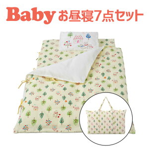 ۈ牀p xr[zc Zbg tWL tHXgtY xr[pQzc7_ZbgigїpobOtj _uK[[ yzy{zyxr[QzcZbg xr[pzc 