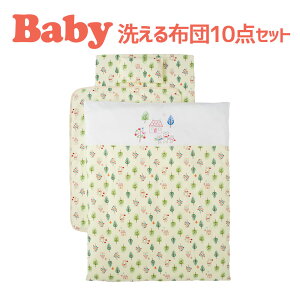 xr[zc Zbg tWL tHXgtY xr[p􂦂zc10_Zbg WK[[ _uK[[ yzy{zyxr[QzcZbg xr[pzc V xr[pi 