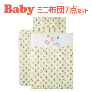 xr[zc Zbg tWL tHXgtY xr[p~jzc7_ZbgiTCŶzcj _uK[[ yzy{zyxr[QzcZbg xr[pzc V 