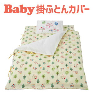 xr[zcJo[ tWL tHXgtY xr[pQzc|Jo[ _uK[[ y|zcJo[ xr[pi ۈ牀zy{z NX}X