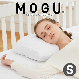 ビーズ枕 MOGU メタルモグピロー （枕カバー付） Sサイズ（60×40×9cm） 静電気も防止！チタニウムが頭部の熱こもりを抑える安眠枕 【枕 ビーズ 低い 低め 低い枕 低めの枕 静電気 防止 まくら 安眠 快眠 おすすめ モグ】【N】【父の日 プレゼント ギフト】