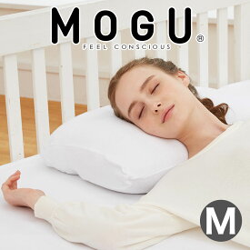 ビーズ枕 MOGU メタルモグピロー （枕カバー付） Mサイズ（60×40×11cm） 静電気も防止！チタニウムが頭部の熱こもりを抑える安眠枕 【枕 ビーズ 低い 低め 低い枕 低めの枕 静電気 防止 まくら 安眠 快眠 おすすめ モグ】【N】【父の日 プレゼント ギフト】