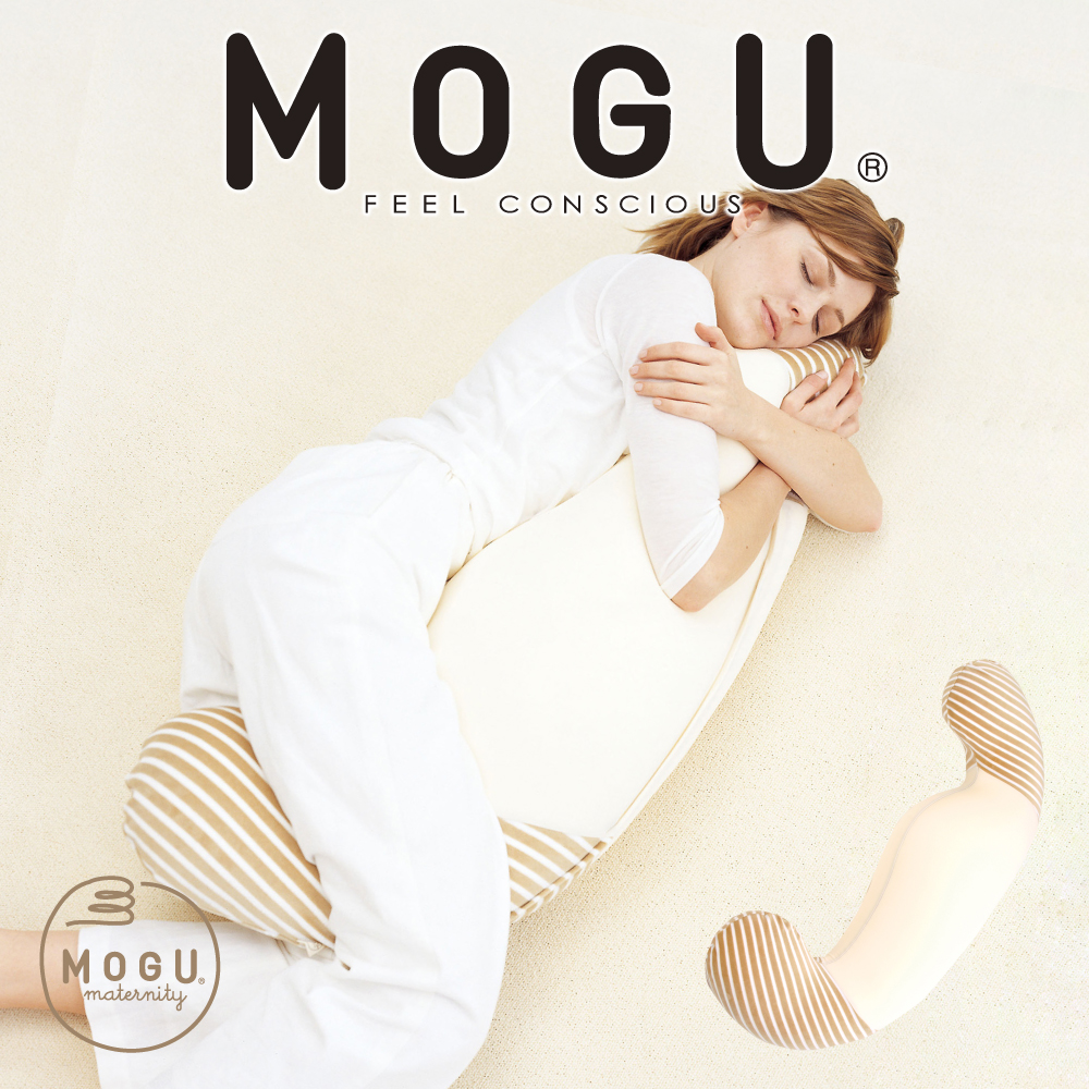 MOGU(モグ) ママ ホールディングピロー(ママ用抱き枕) <br>素肌にやさしいマタニティクッション <br><br>