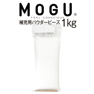 r[Y MOGUiOj pE_[r[Y[1000g NbV̍Ee͒߂ɁI yMOGU r[YNbV Ki CeA ǉ f lߕ Uzyr[Yzy܂ s[ pi