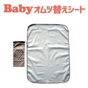 ނւpi tWL u[hbg IcւV[giʖhHj gтɕ֗ȃ|[`t y{zyނւV[g ނւ}bg xr[pi Ԃ xr[ObYz