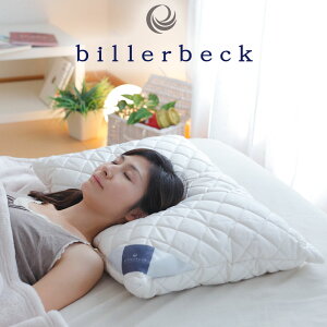  billerbeckirxbNj {[E[s[i50×70Z`j E[irсjfނґȖ yzyMtgbsOzyrі E[ rxbN hCc r rѐQ ܂ 