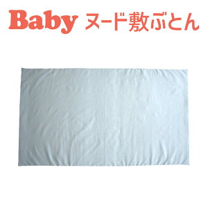 xr[zc tWL xr[p k[h~zc  70×120×3cm iŖȃ^Cvj y{zyQzc xr[Qzc xr[pzc V xr[pi Ԃp qp 킢zyۈ