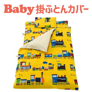 xr[zcJo[ tWL dԕ xr[pQzc|Jo[ y|zcJo[ xr[pi ۈ牀̂QzcpJo[zy{zy[֑Ήzy[ցz