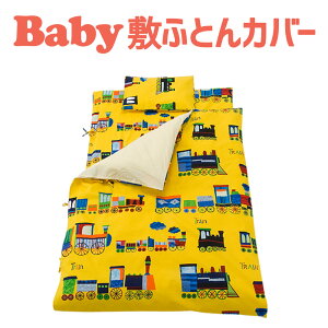 xr[zcJo[ tWL dԕ xr[p~zcJo[ y~zcJo[ Qzc xr[pi ۈ牀̂QzcpJo[zy{zy[֑Ήzy[ցz