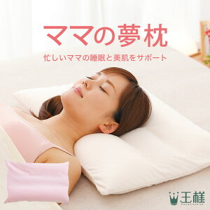 yyV1ʁz}}̖ (Z}}̐ƔT|[gXLPAḦj ꂳ   a l̖ { _炩 _炩  Ⴂ l̖ r[Y M