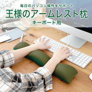 l̃A[Xg L[{[hp iނɂނɂƂGŎDxL[{[hpr[YNbVj XgXg ItBX e[N fXN[N  Mtg v[