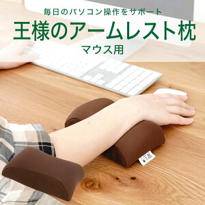 l̃A[Xg }EXp ނɂނɂƂGŎDx }EX p NbV A[Xg XgXg ItBX [g[N e[N ݑΖ fXN[