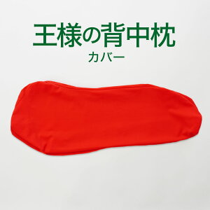 ypJo[zl̔w Jo[݂̂̔̔ƂȂ܂B{͕̂t܂B [֑Ή l̔w p