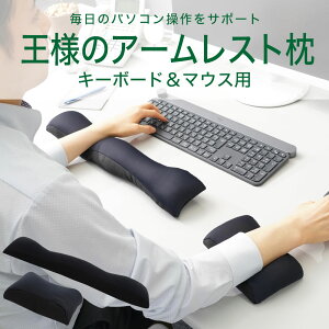 l̃A[Xg Zbg iĩp\RKɂ}EXEL[{[hp̃A[XgZbgj XgXg e[N ݑΖ { PC  NbV T|[g It